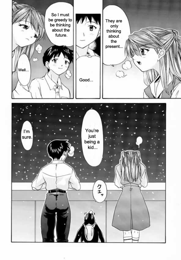 (C57) [Chimatsuriya Honpo (Asanagi Aoi, Musako Aroya)] 1999 Only Aska (Neon Genesis Evangelion) [English] [EHT] - Page 32