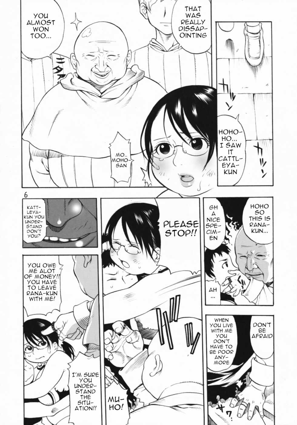(C72) [PUNI-DOURAKU (Kinoshita Junichi)] Shakkin Tsuma Cattleya (Queen's Blade) [English] [Januz] - Page 5