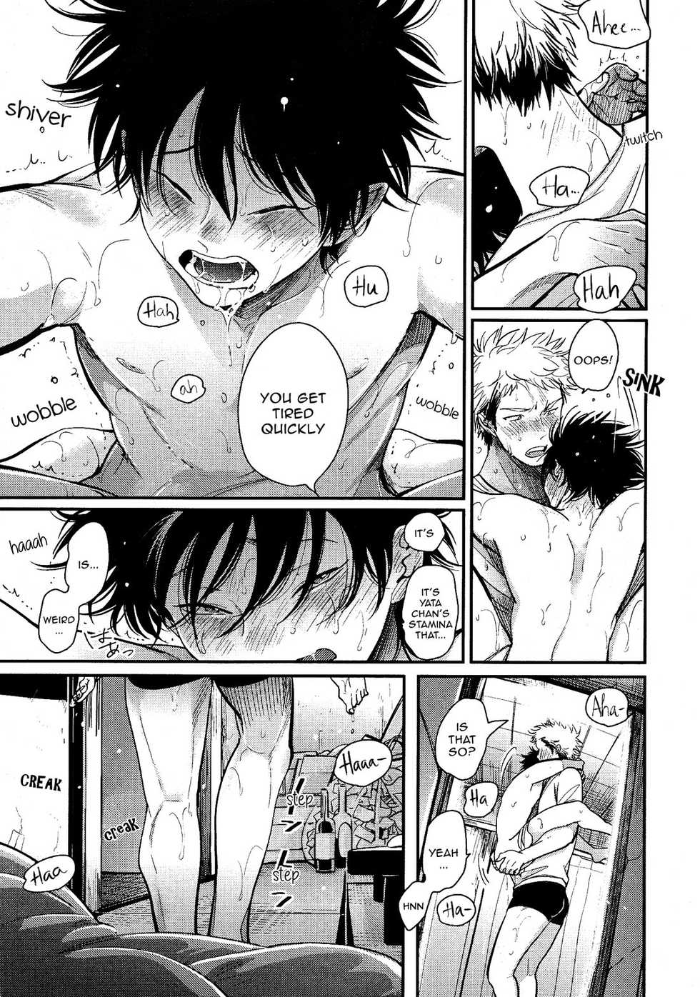 [Harada] Yatamomo Hashiyasume | Yatamomo 2 Hashiyasume - Extra (Qpano Vol. 3) [English] [Nogitsune + Rotefuchs] - Page 28