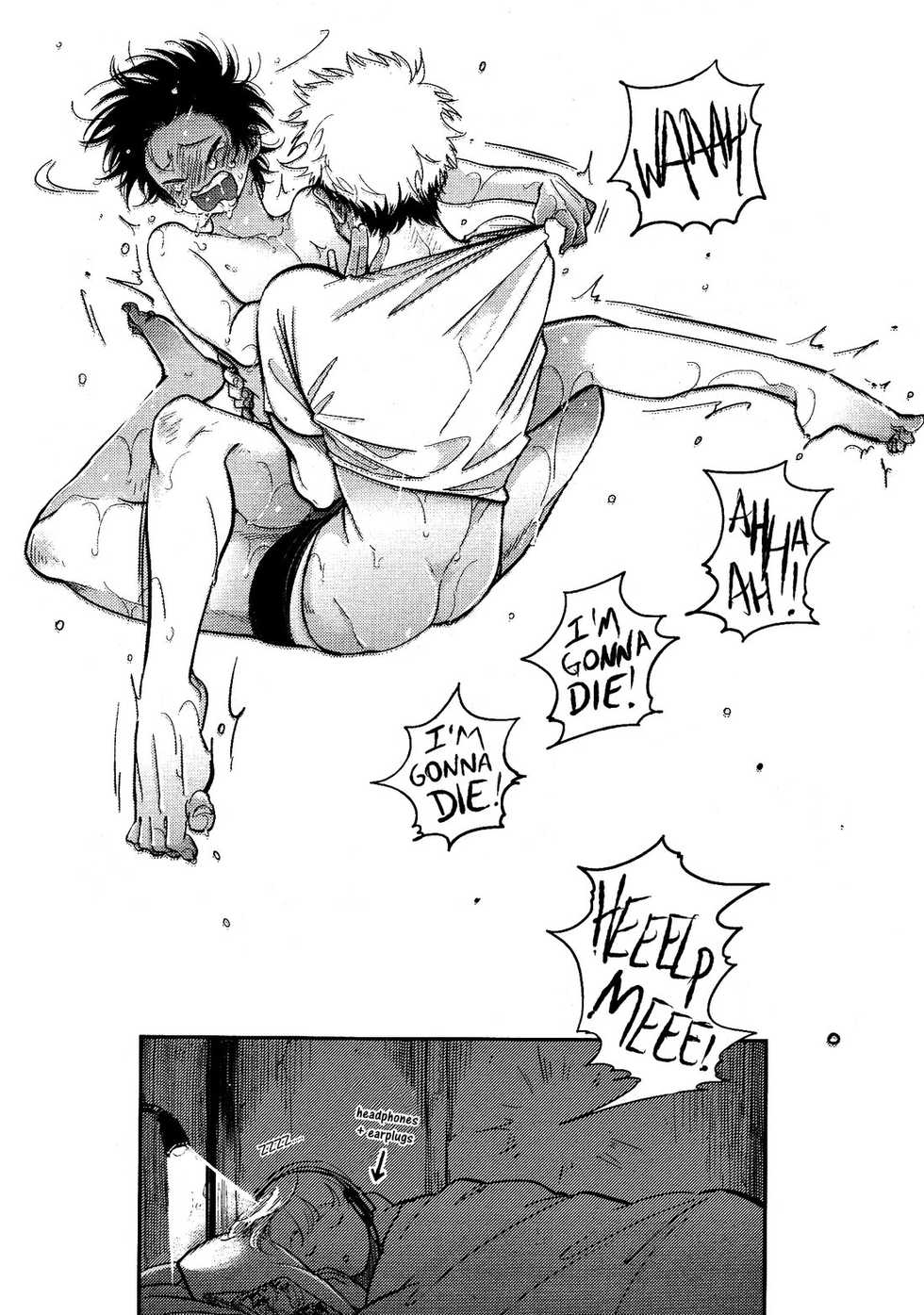 [Harada] Yatamomo Hashiyasume | Yatamomo 2 Hashiyasume - Extra (Qpano Vol. 3) [English] [Nogitsune + Rotefuchs] - Page 36