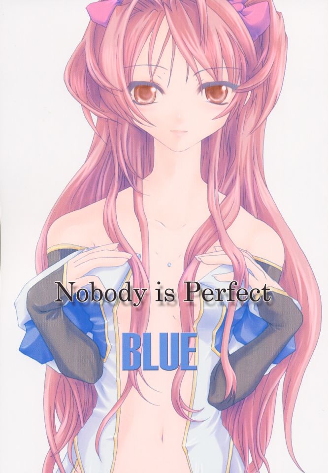 [oblate (Kusakabe Rei)] Nobody is Perfect -BLUE- (White Album) - Page 1