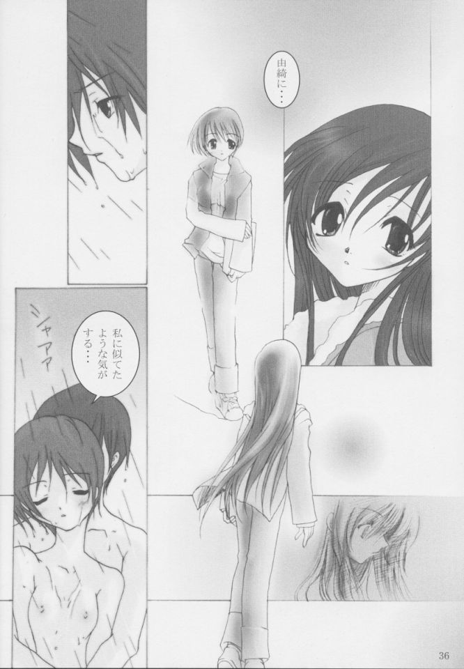 [oblate (Kusakabe Rei)] Nobody is Perfect -BLUE- (White Album) - Page 35