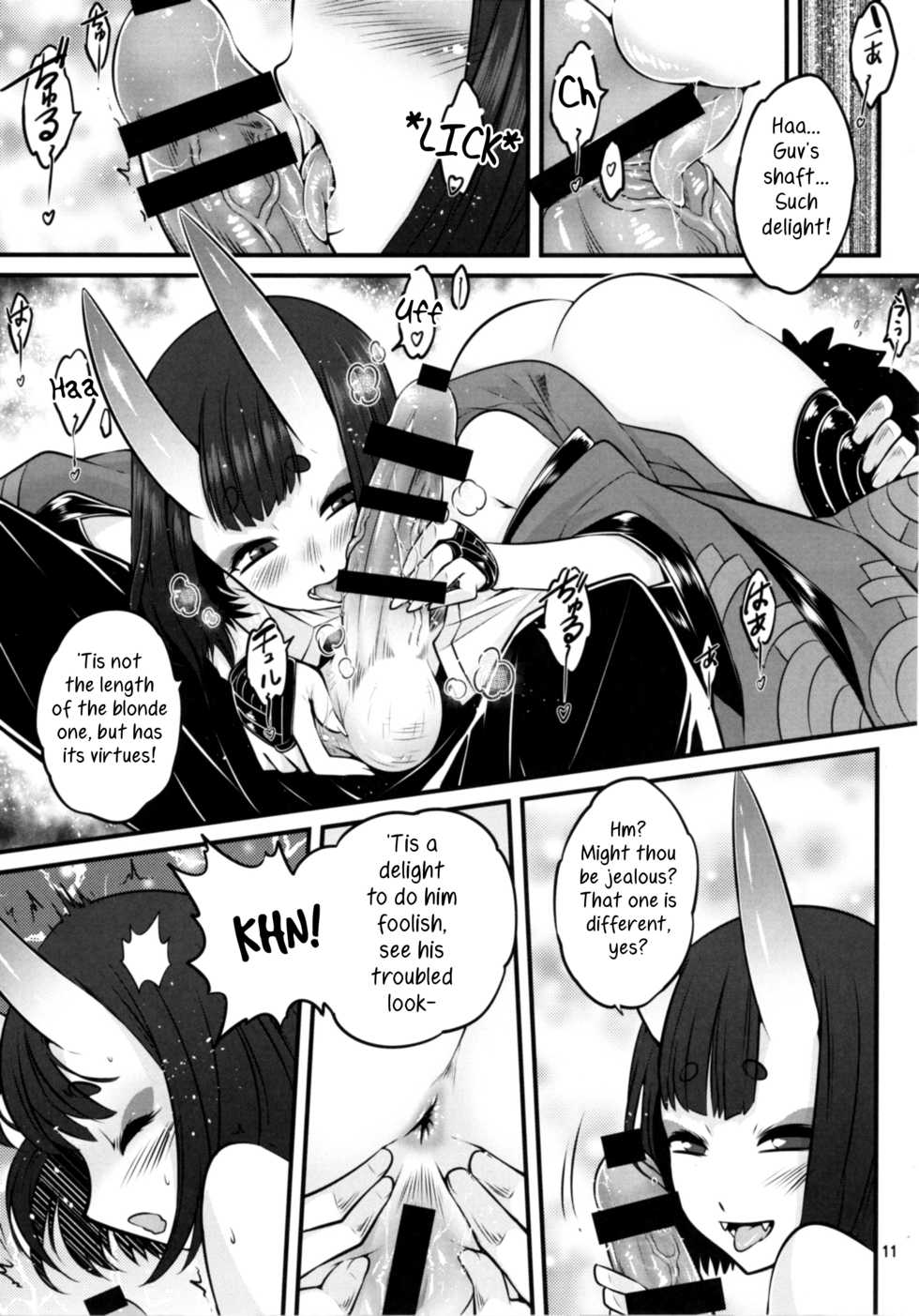 [San Se Fang (NekoWeapons)] Naa Naa Danna-han Eroi Koto o Yarahenno (Fate/Grand Order) [English] [Samachan] [Digital] - Page 13