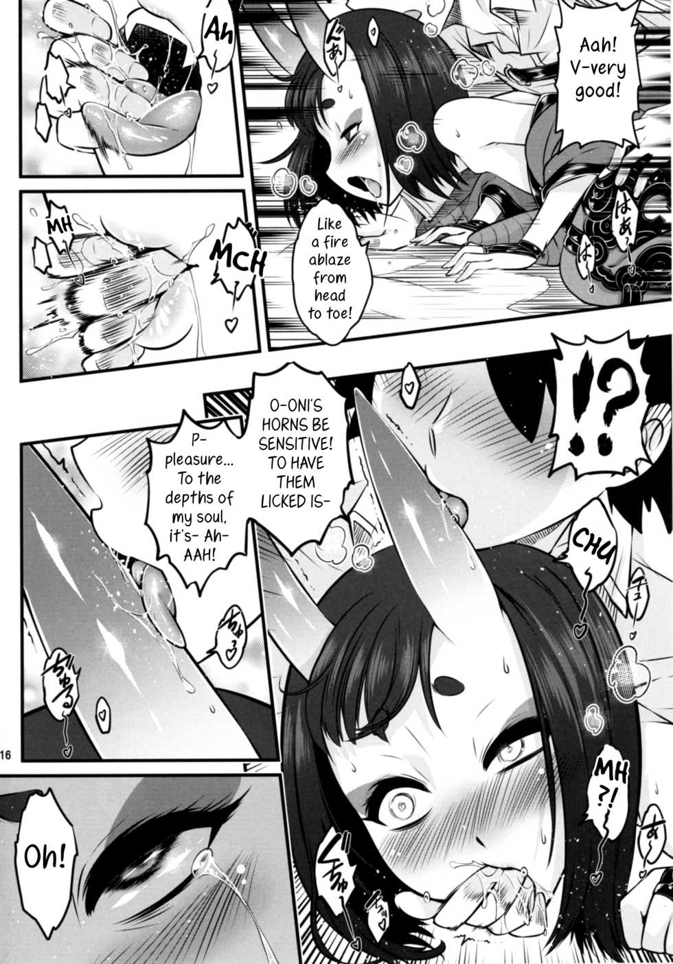 [San Se Fang (NekoWeapons)] Naa Naa Danna-han Eroi Koto o Yarahenno (Fate/Grand Order) [English] [Samachan] [Digital] - Page 18