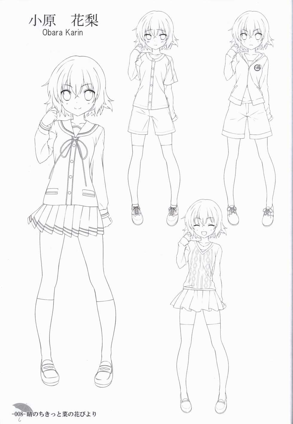 Hare Nochi Kitto Nanohana Biyori Original Picture Collection - Page 7