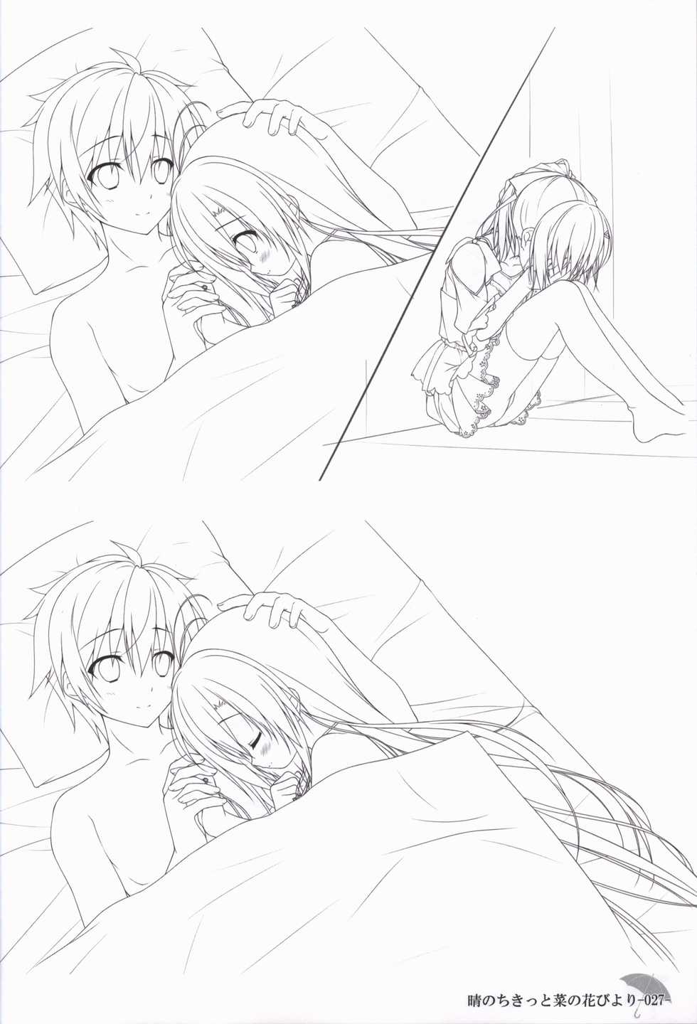 Hare Nochi Kitto Nanohana Biyori Original Picture Collection - Page 26