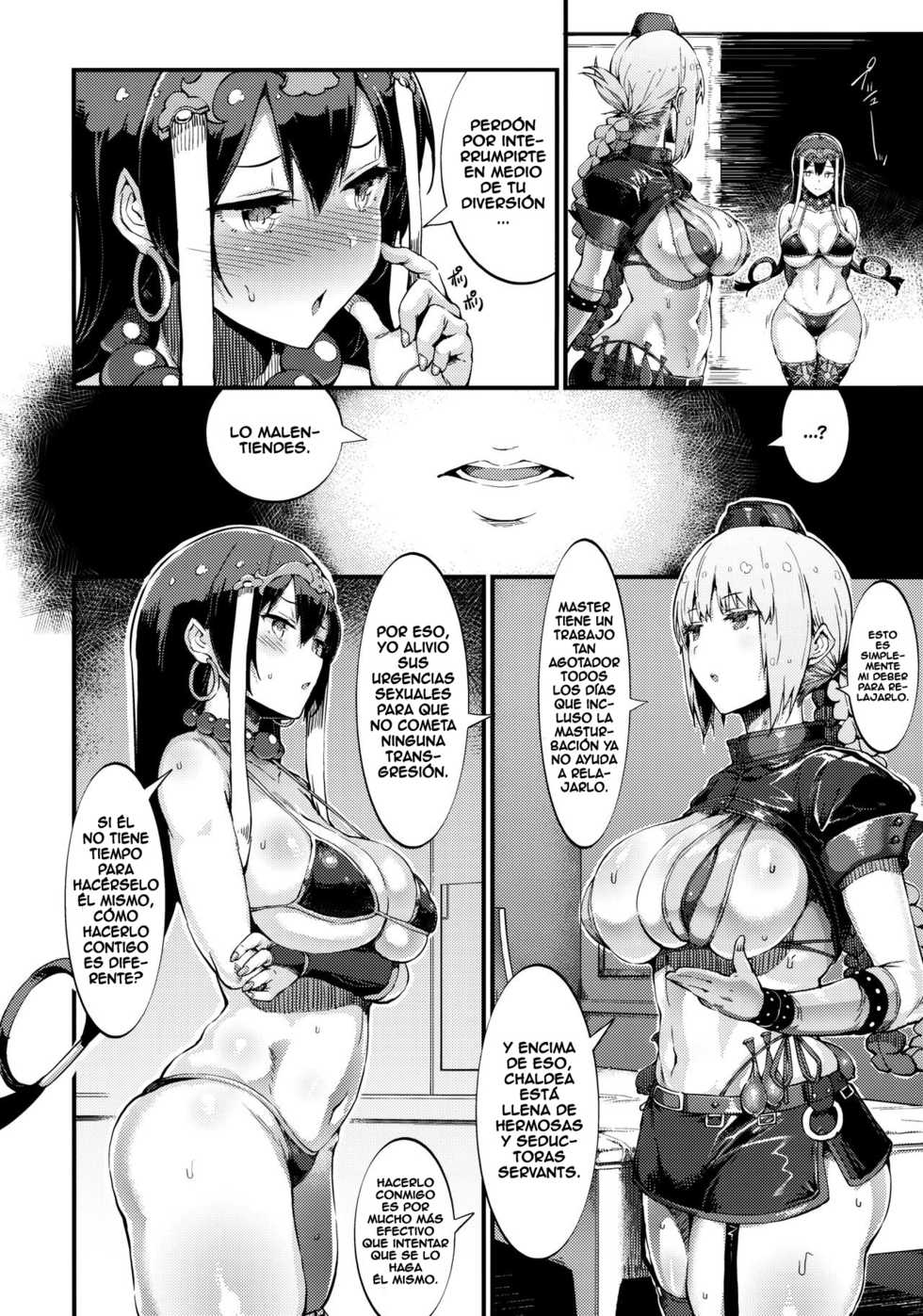 (C94) [Selvage Fisheries (Uo Denim)] S&N (Fate/Grand Order) [Spanish] [Hentaiislife] - Page 11
