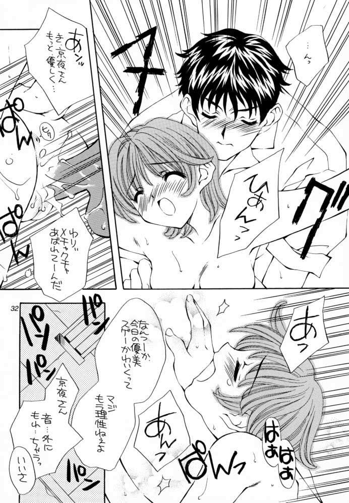 (SC11) [WARP LOOP (Satomi Hinako)] Peppermint Shot!! (Twinkle Review) - Page 31