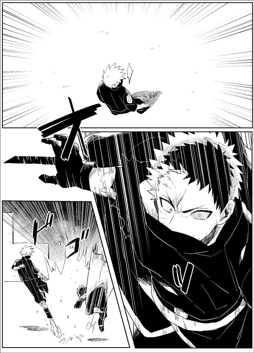 [Lsize (Jomae)] Yume dakara Nandemo Omoidoori! -Zenpen- (Naruto) [Digital] - Page 35