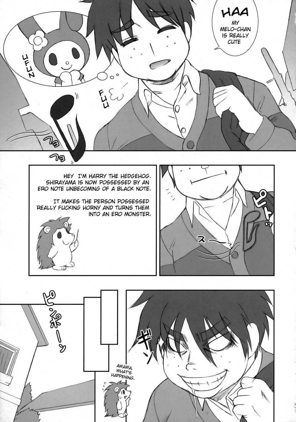 (C73) [Niku Ringo (Kakugari Kyoudai)] Tokyo Yumeno Orchestra (Onegai My Melody) [English] {Brolen} - Page 4