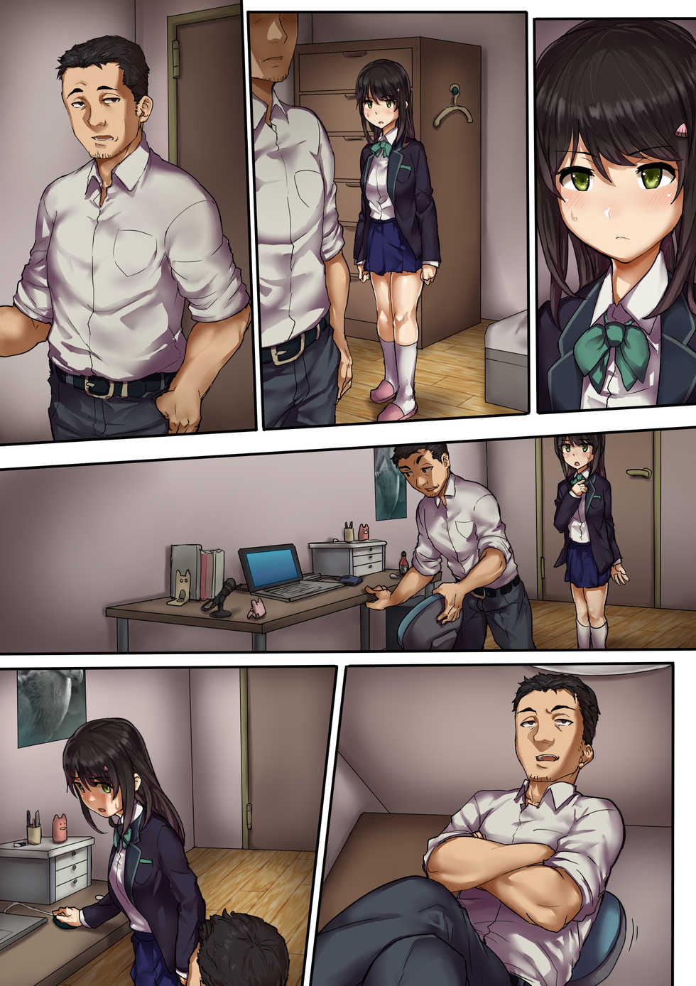 [SAIGA dou] Namahousouchuu ni Netorarete Mita (Virtual Nakadashi Haishinsha) - Page 27