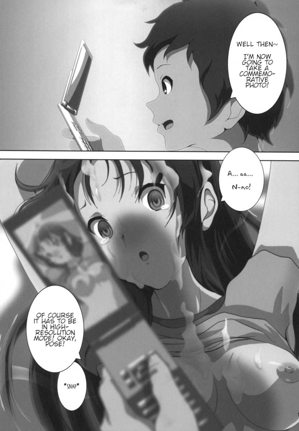 [Otokojuku (Nanashi Noizi)] Mio Kan! (K-ON!) [English] [SueZu] [Digital] - Page 21