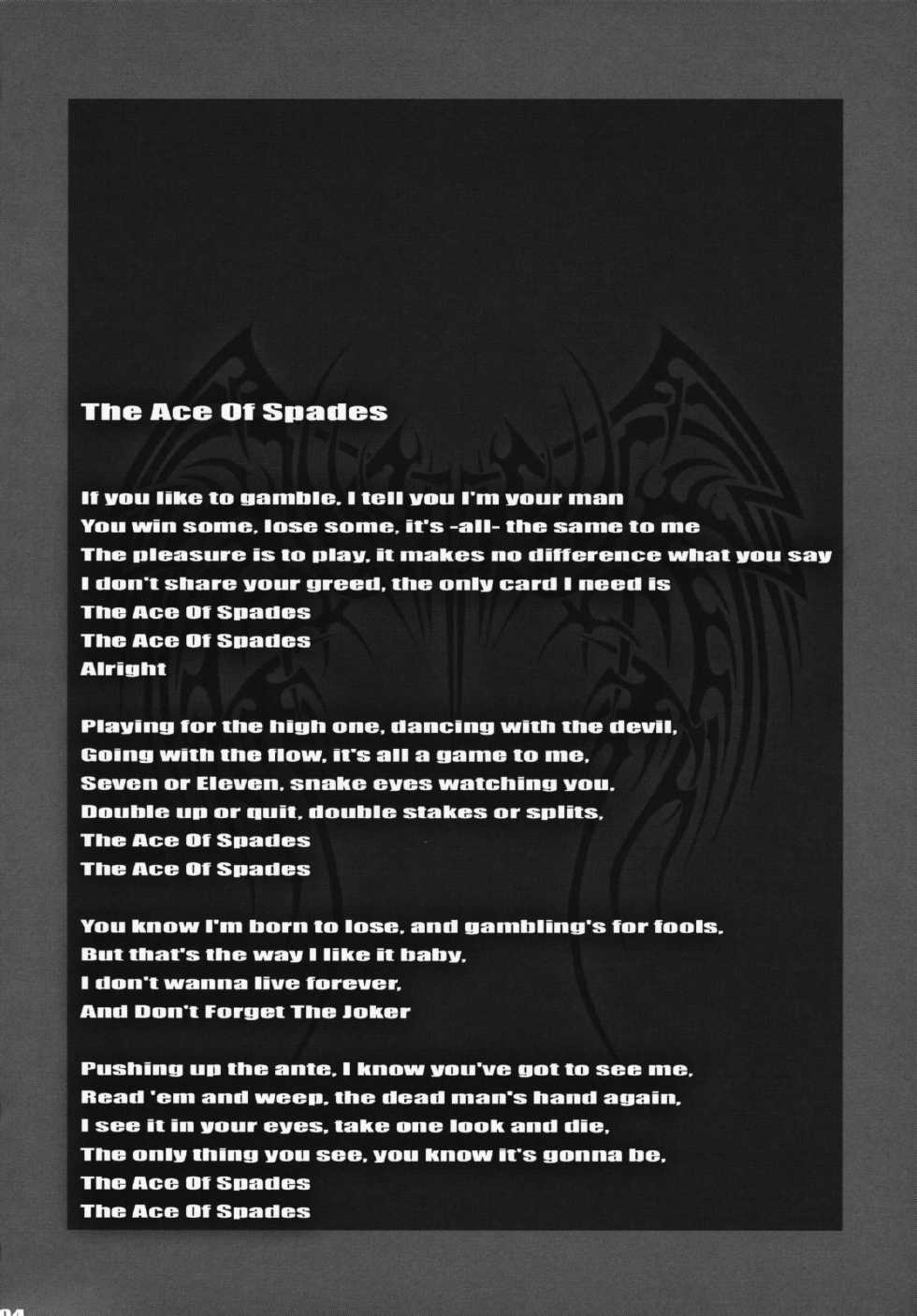 (COMIC1☆3) [Motchie Kingdom (Motchie)] Pink Lagoon DX (Black Lagoon) - Page 3