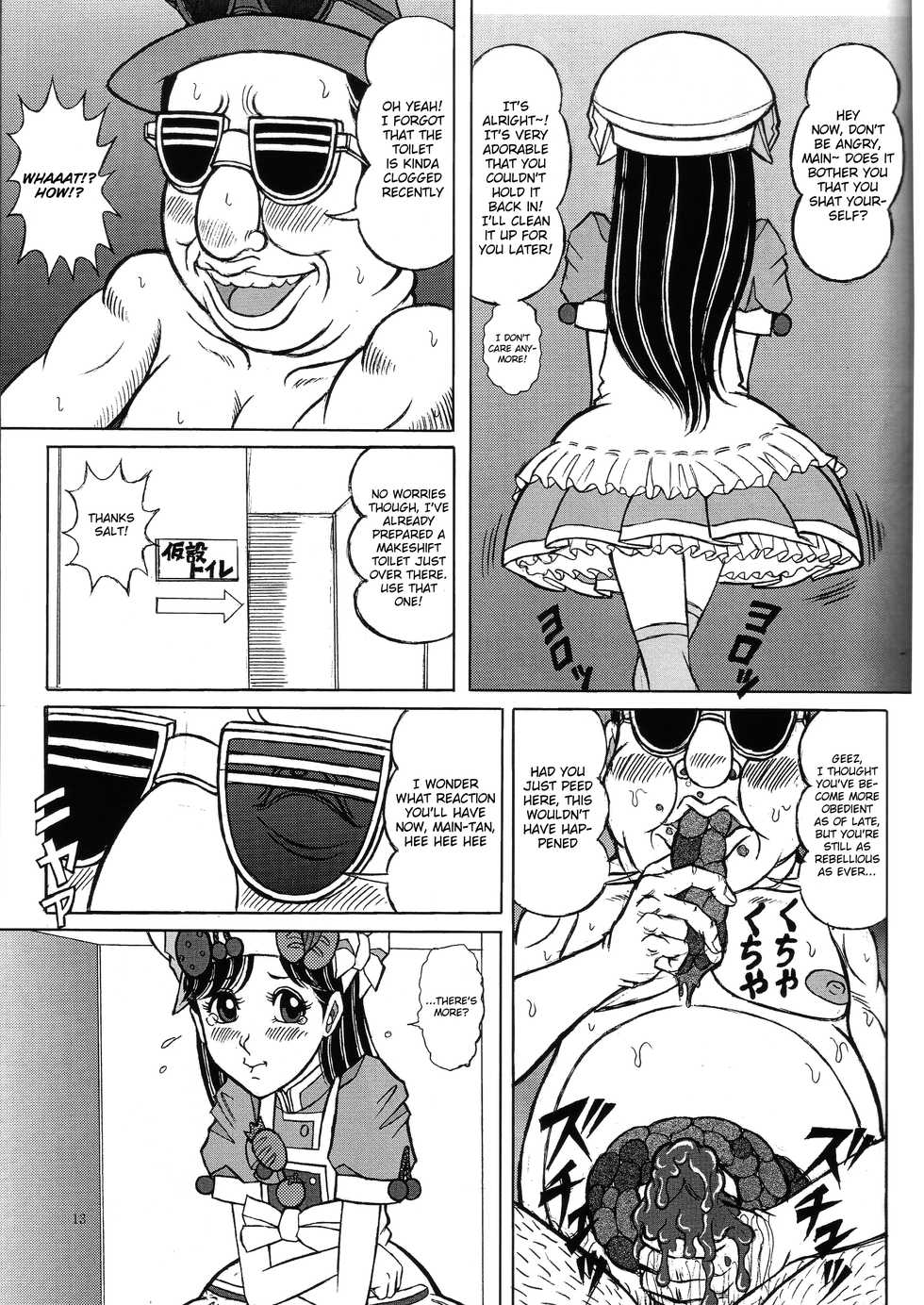 [Starry Sky (Komaki Tamotsu)] Minna de Yokumite Ara Domo Kaiseiban (Cooking Idol Ai! Mai! Main!) [English] [C&CT] - Page 12