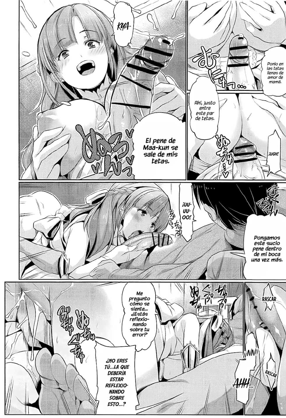 (COMIC1☆12) [Z-TABUKURONEKO HOUSE (Gyonikun)] Tsuma Kyou Ikisatsu! Mamako-san!! (Tsuujou Kougeki ga Zentai Kougeki de Ni-kai Kougeki no Okaa-san wa Suki desu ka?) [Español] [Plot Twist No Fansub] - Page 7
