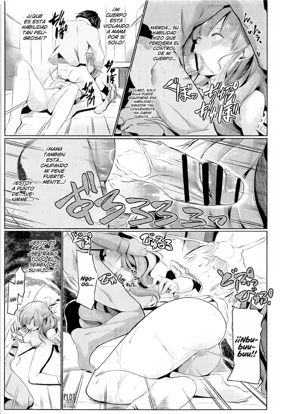 (COMIC1☆12) [Z-TABUKURONEKO HOUSE (Gyonikun)] Tsuma Kyou Ikisatsu! Mamako-san!! (Tsuujou Kougeki ga Zentai Kougeki de Ni-kai Kougeki no Okaa-san wa Suki desu ka?) [Español] [Plot Twist No Fansub] - Page 10
