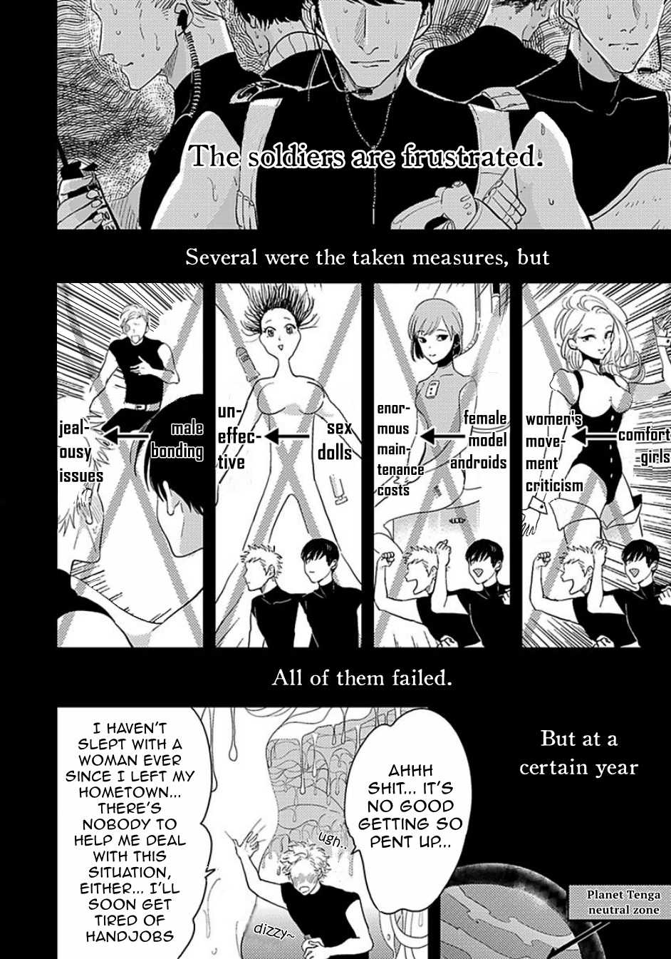 [Harada] Uchuu no Mozuku | Space Mozuku (B-BOY Do-S Shokushu Tokushuu) [English] [Nogitsune] - Page 3