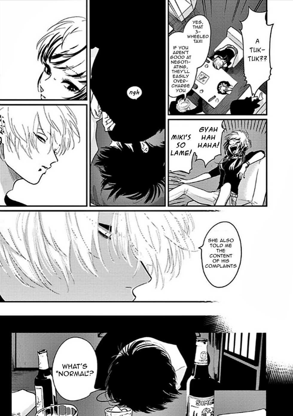 [Harada] RESTART (Nega) [English] [Nogitsune] - Page 22