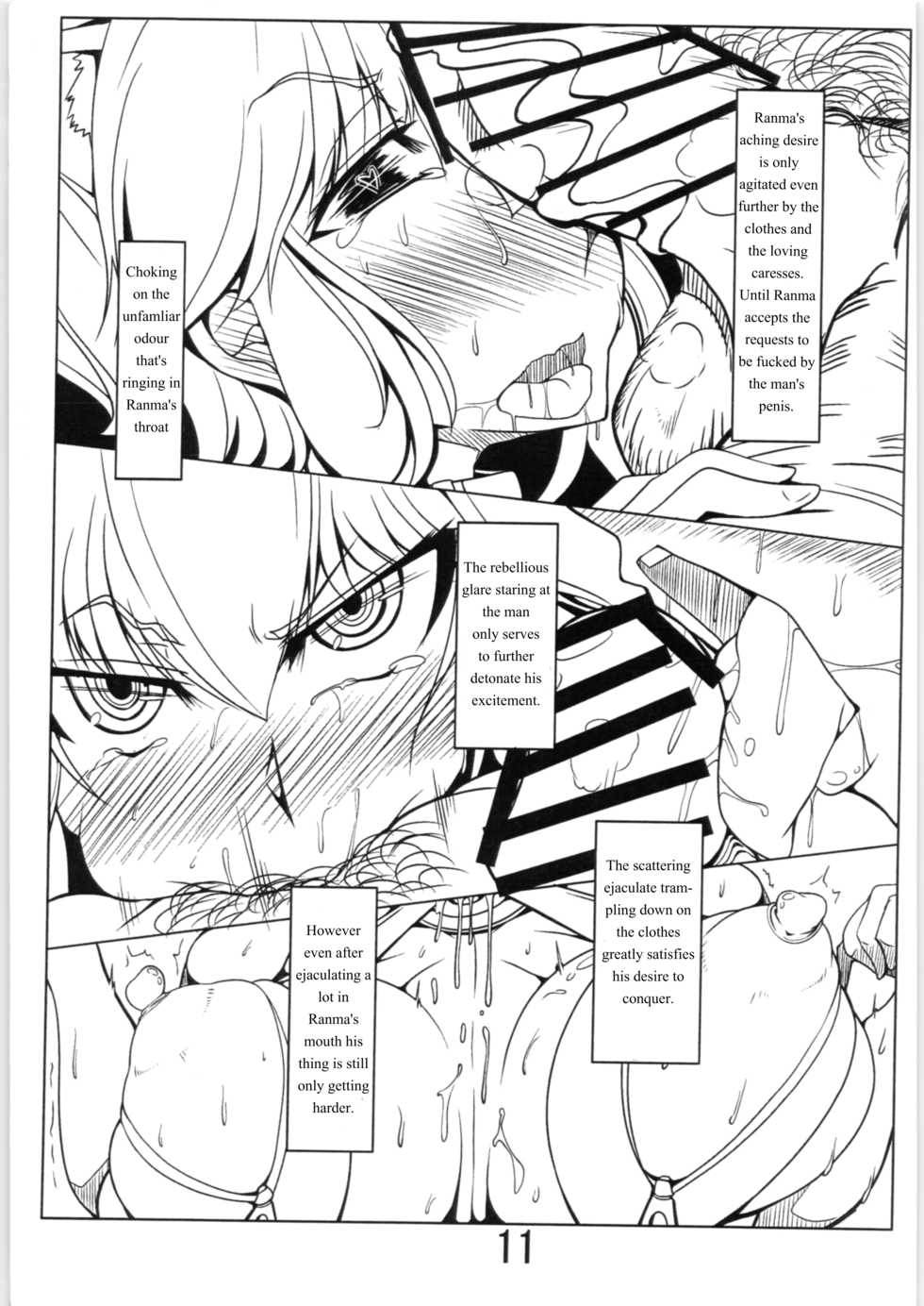 (C95) [Katamimi Buta (Kan Koromoya)] Ranma to Oji-san (Ranma 1/2) [English] [arcesp] - Page 10