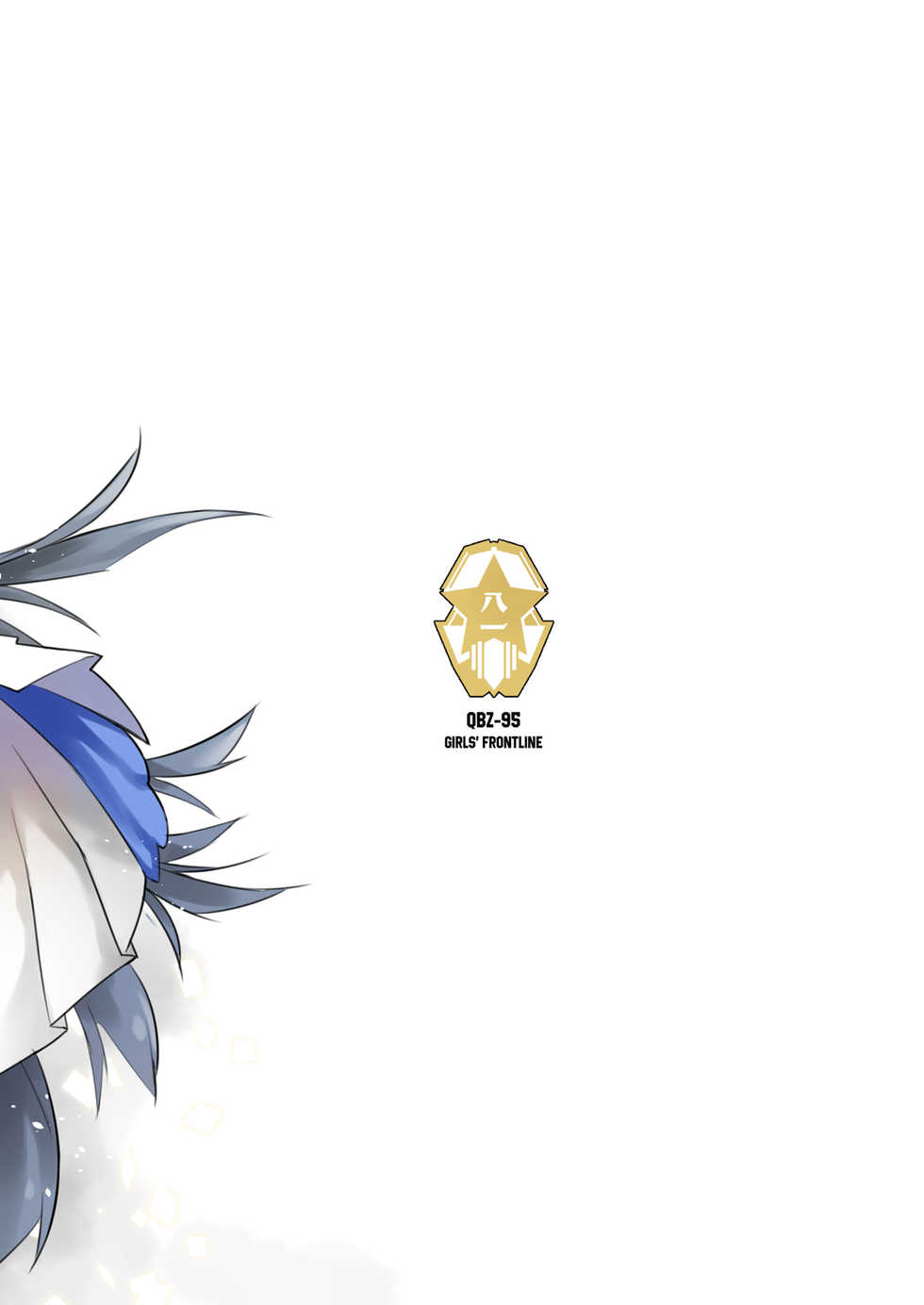(FF31) [ZEN] 95-shi Hatsujou Hishokan (Girl's Frontline) [Korean] - Page 24