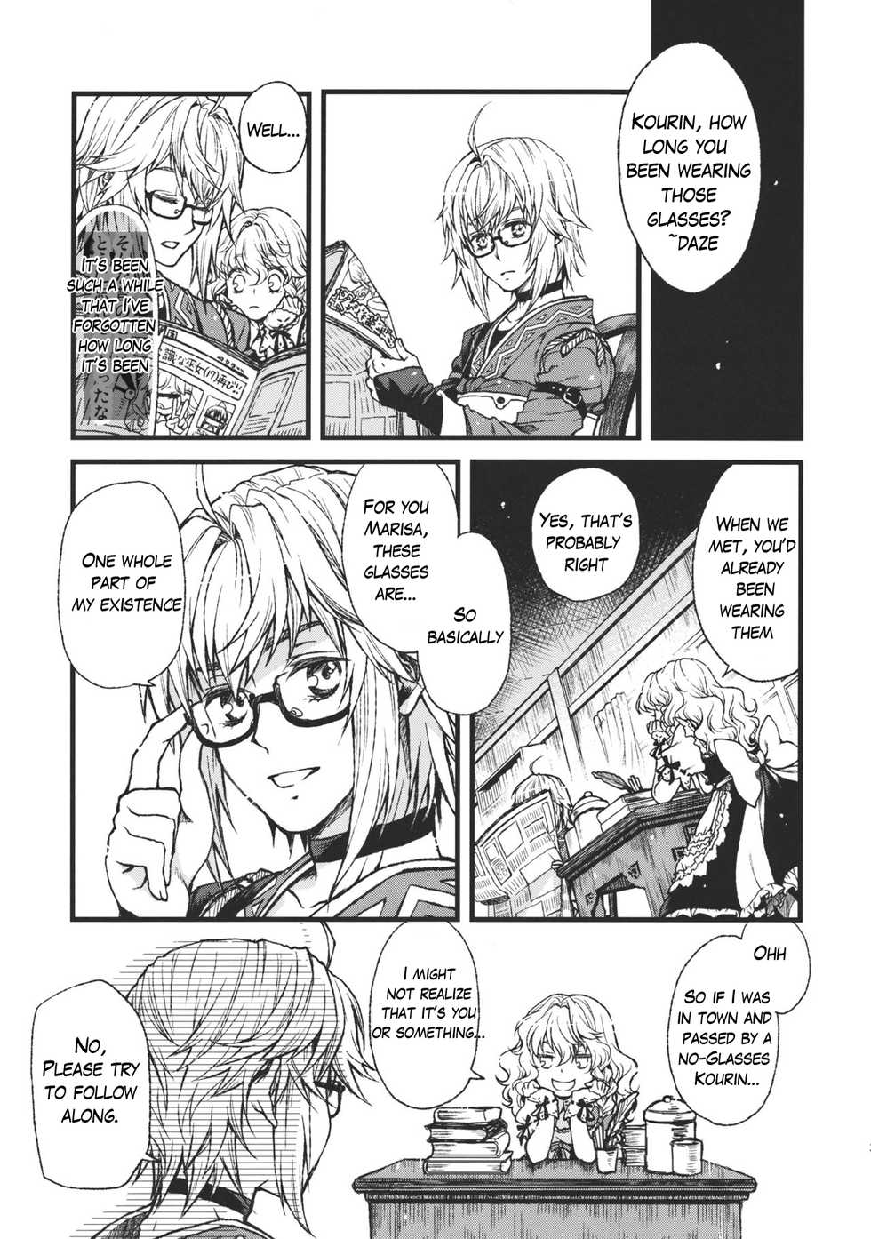 (KoiMari3) [18sbunny (Namisaki Yuka)] Koimegane / Iromegane | Love Glasses / Color Glasses (Touhou Project) [English] - Page 3