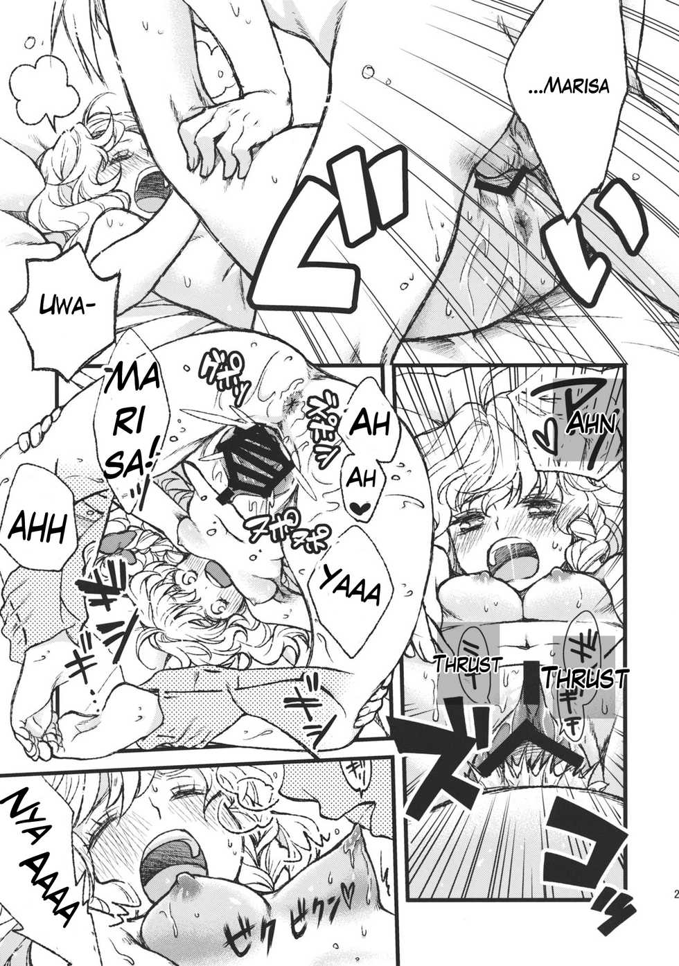 (KoiMari3) [18sbunny (Namisaki Yuka)] Koimegane / Iromegane | Love Glasses / Color Glasses (Touhou Project) [English] - Page 25