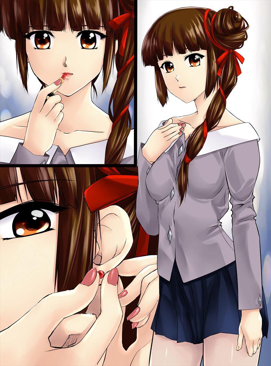 [Shinenkan] Utsukushisa no Daishou Zenpen - Page 15