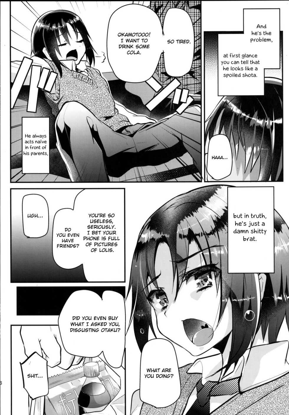 [Cannabis (Shimaji)] Katekyo-chuu, Namaiki na Shota o Oshioki Shita Kekka Erokawaii Ken ww [English] [Otokonoko Scans] [Digital] - Page 5