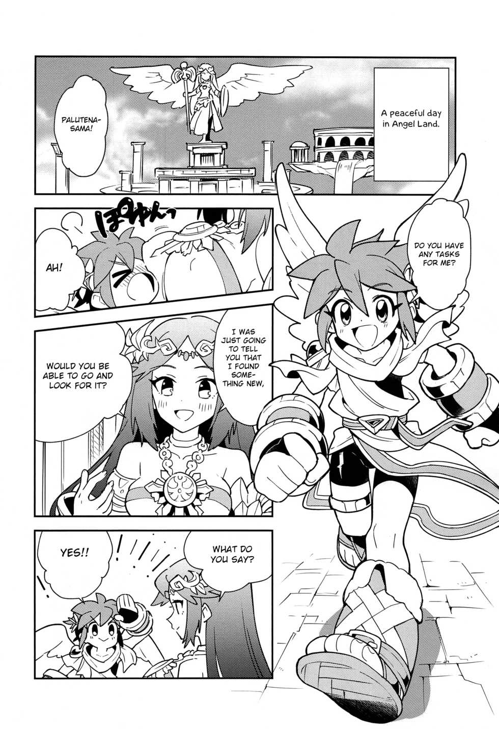(ShotaFes 3) [Pometeor (Enotou)] Shinyakuseisho (Kid Icarus: Uprising) [English] [Otokonoko Scans] - Page 3