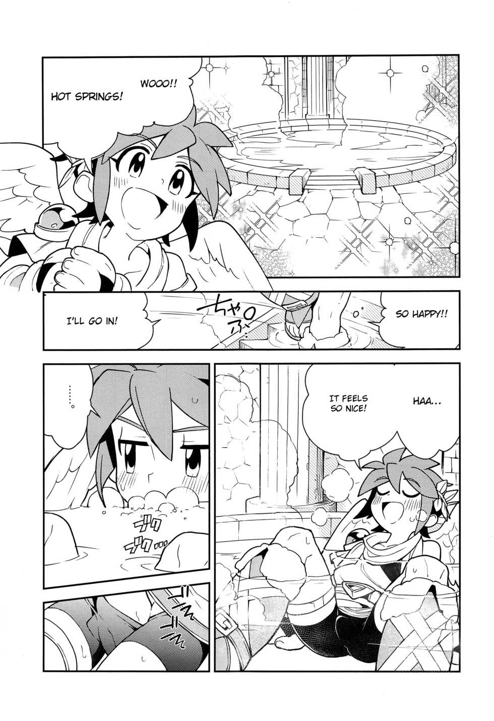 (ShotaFes 3) [Pometeor (Enotou)] Shinyakuseisho (Kid Icarus: Uprising) [English] [Otokonoko Scans] - Page 12