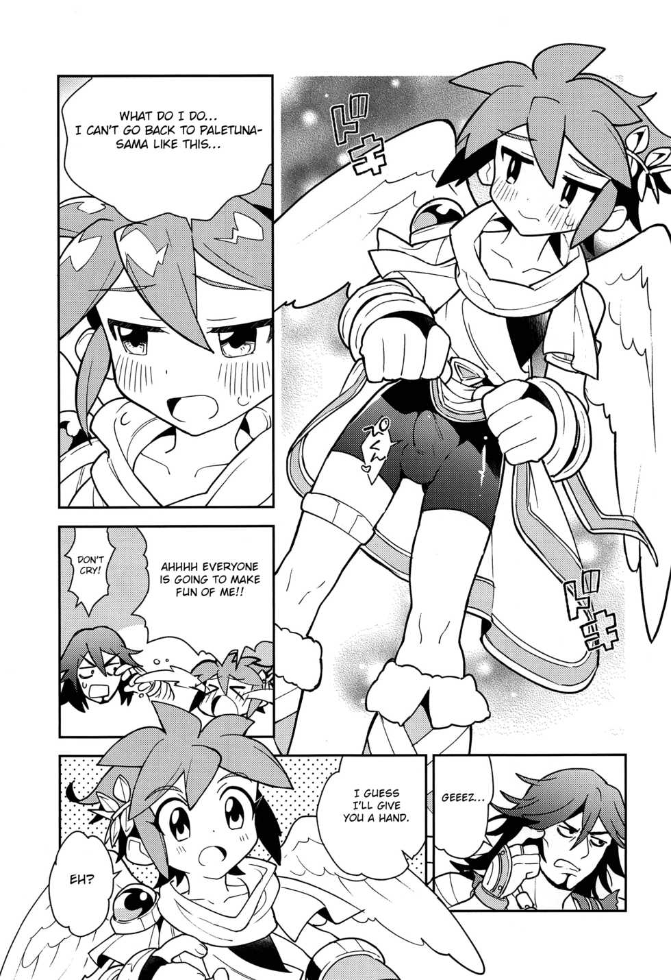 (ShotaFes 3) [Pometeor (Enotou)] Shinyakuseisho (Kid Icarus: Uprising) [English] [Otokonoko Scans] - Page 18