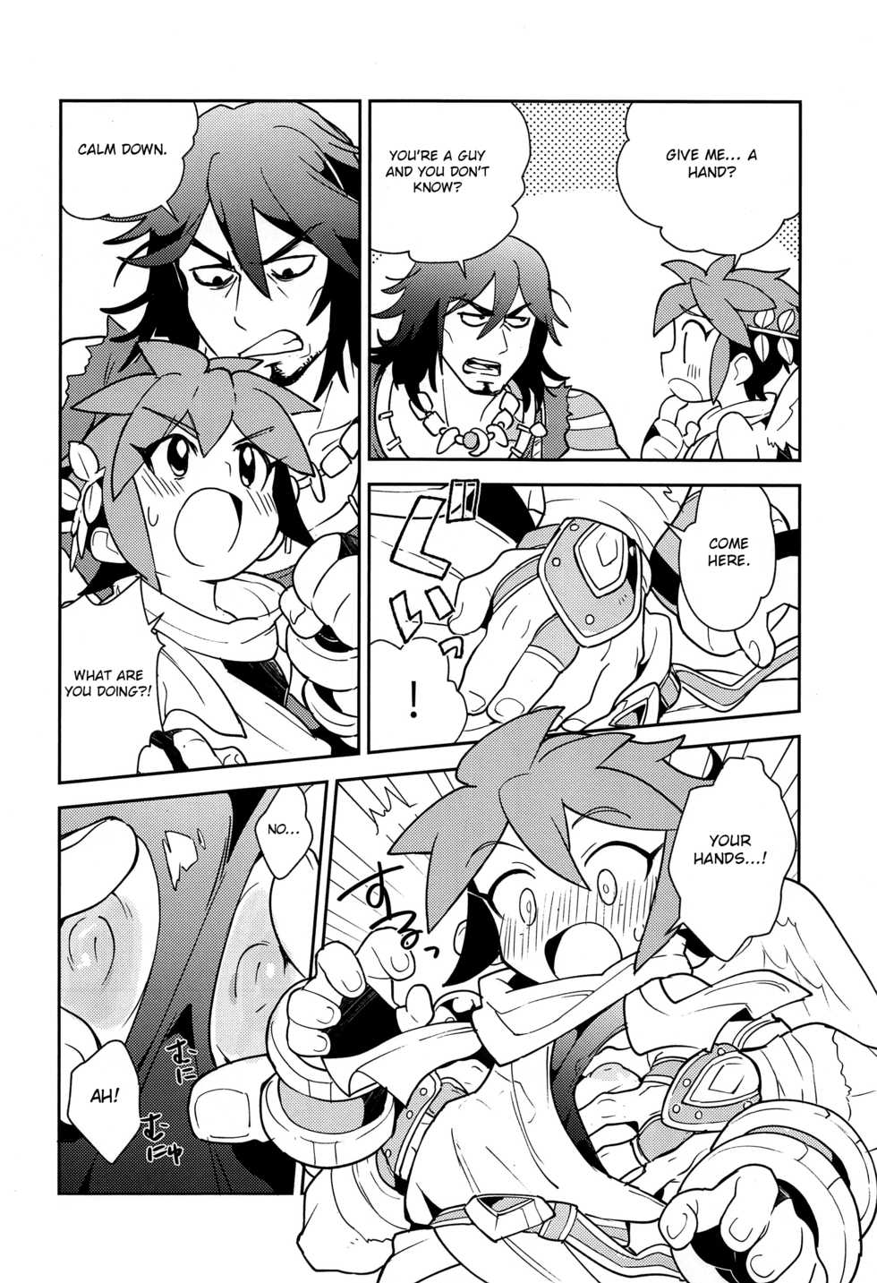 (ShotaFes 3) [Pometeor (Enotou)] Shinyakuseisho (Kid Icarus: Uprising) [English] [Otokonoko Scans] - Page 19