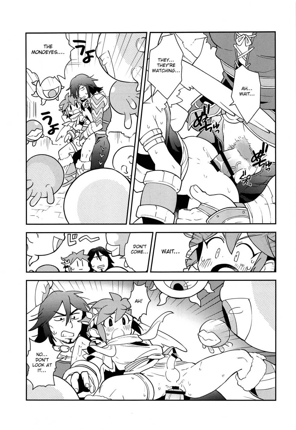 (ShotaFes 3) [Pometeor (Enotou)] Shinyakuseisho (Kid Icarus: Uprising) [English] [Otokonoko Scans] - Page 24