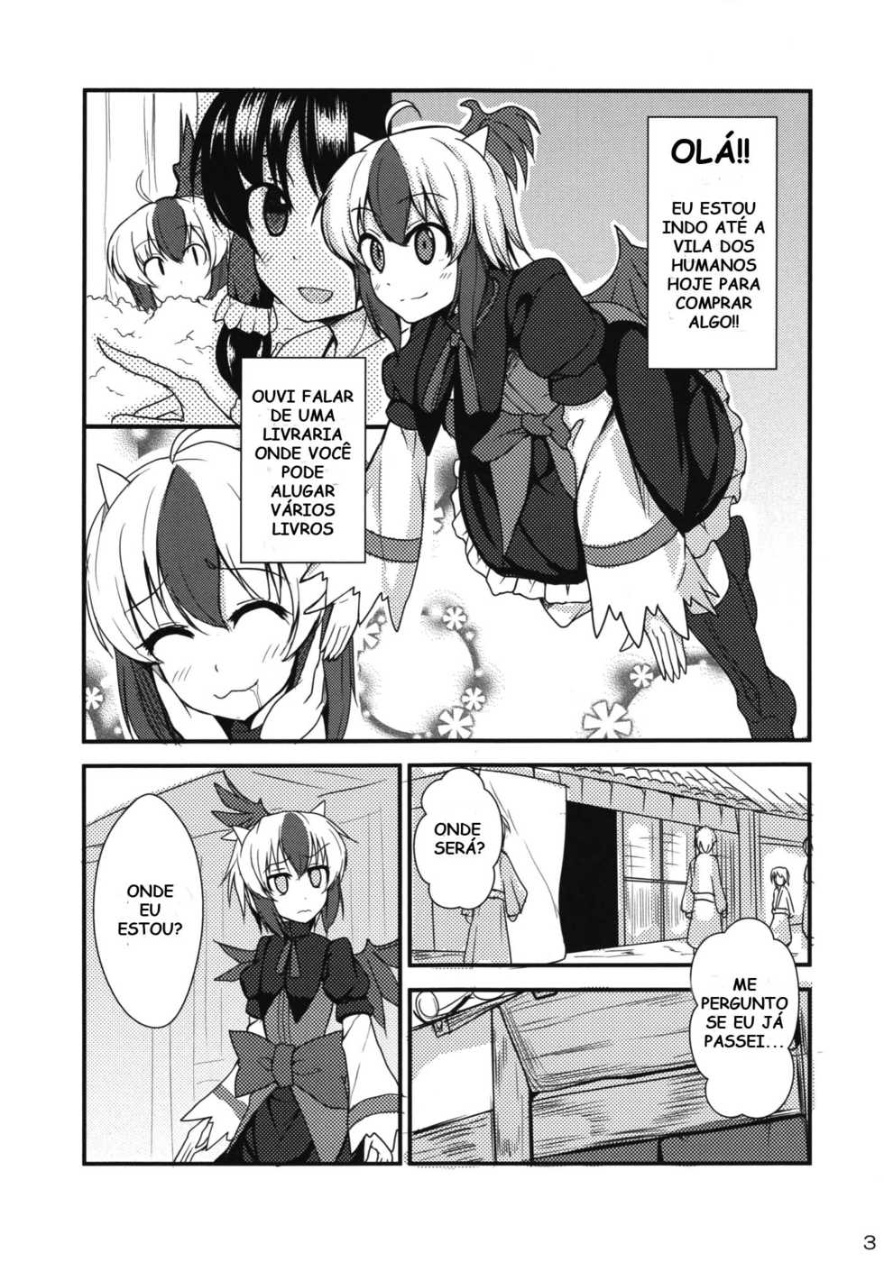 (C85) [Hinatamizu (Hinami)] Daremo Watashi o Miteinai (Touhou Project) [Portuguese-BR] - Page 2