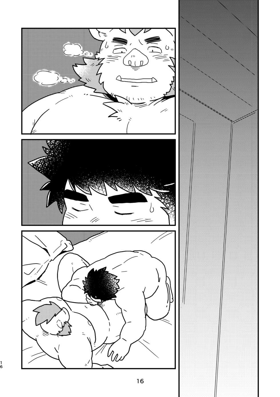 [37.2℃ (yuzupoko)] nagisa no cuckoo (Tokyo Afterschool Summoners) [Digital] - Page 16