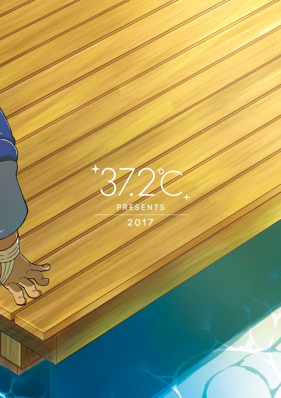 [37.2℃ (yuzupoko)] nagisa no cuckoo (Tokyo Afterschool Summoners) [Digital] - Page 28