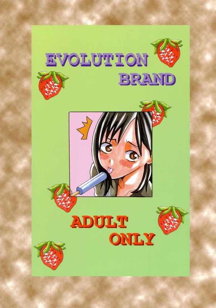 (C65) [Evolution brand (Misutake, Nemu Nemu R)] Koki no Tane Vol.5 (Ichigo 100%) - Page 29