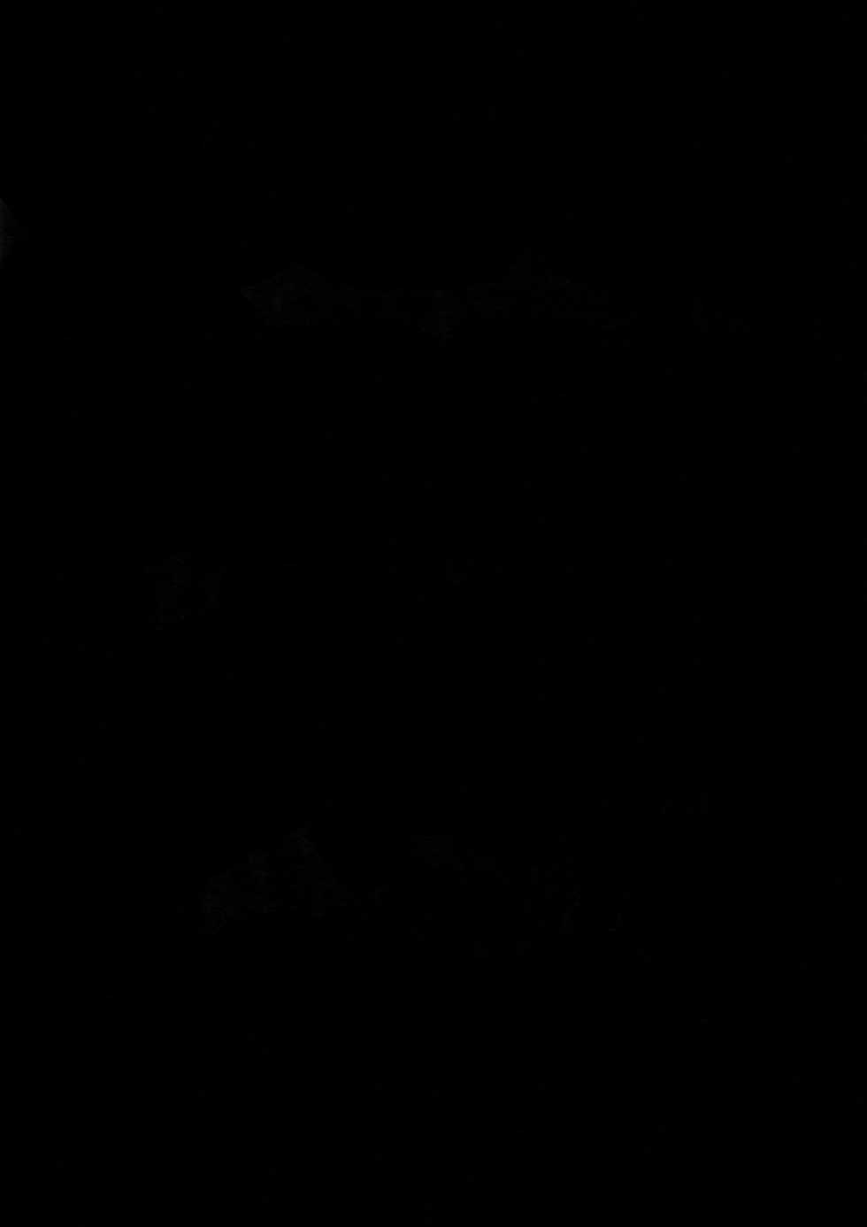 (Douyara Deban no Youda! 17) [Anagura (Komu)] Soratobu Summer Triangle (Boku no Hero Academia) - Page 13