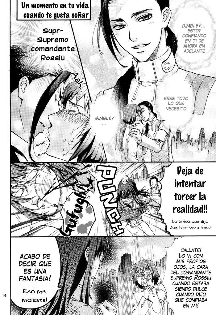 (C73) [Zaougumi (Zaou Taishi)] Gurenabe. (Tengen Toppa Gurren Lagann) [Spanish] [Junsuhiro] - Page 15