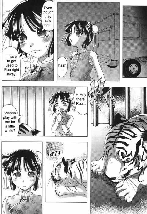 [Jinbo Hitode] Tora to Hana no Hibi | Tiger and Flower Days (Junjou-Inju) [English] [sirC] [Decensored] - Page 4