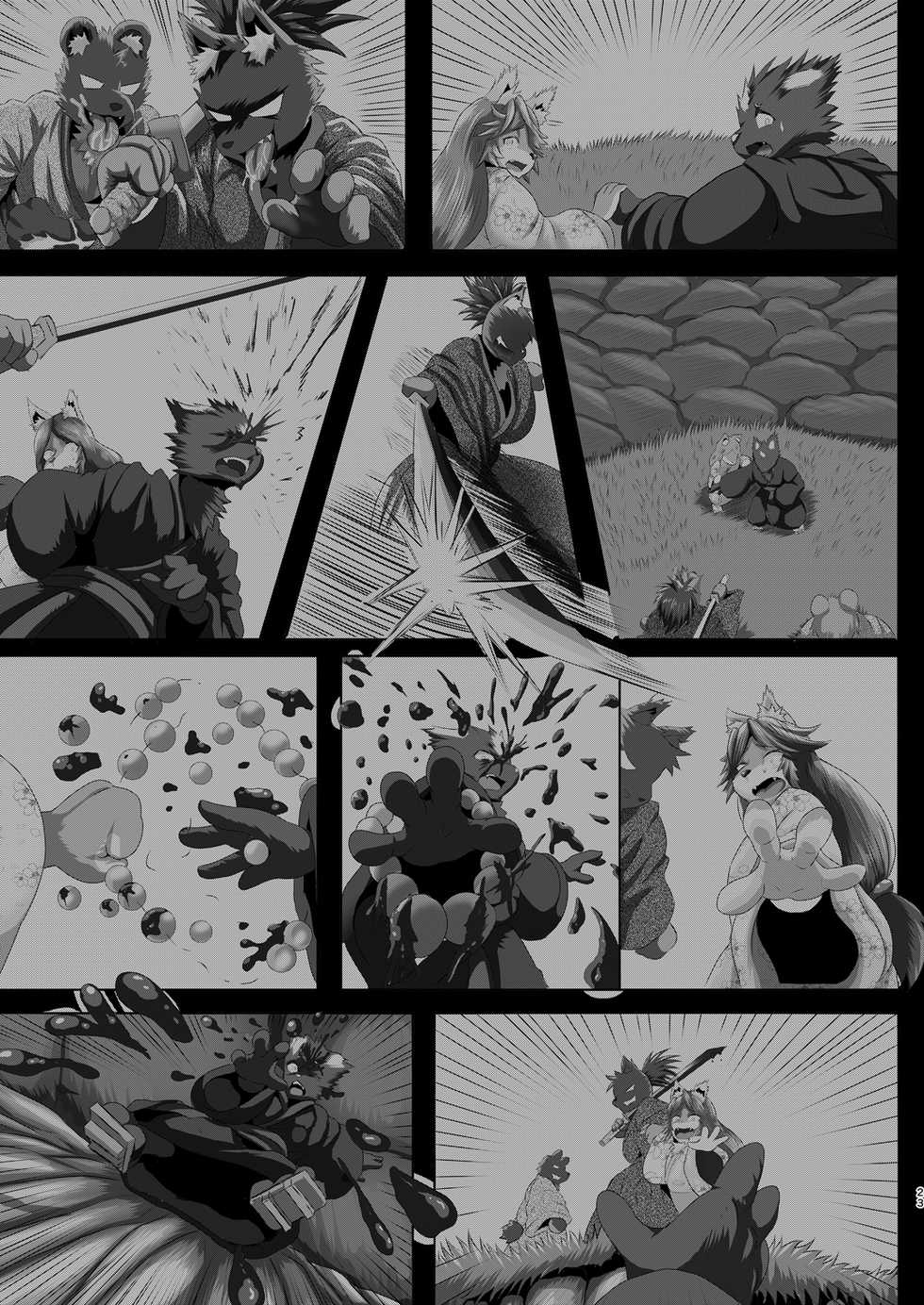 [0∞1 (Ather Birochi)] Samurai Onna to Ninja [Digital] - Page 22