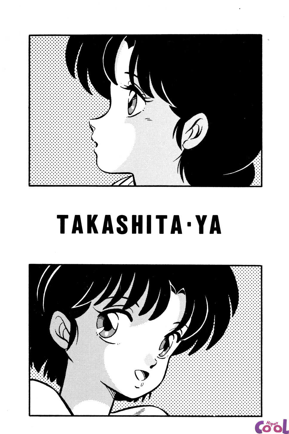 (C37) [Takashita-ya (Taya Takashi)] Tendou-ke no Musume-tachi - The Ladies of the Tendo Family Vol. 0 (Ranma 1/2) [Portuguese-BR] {HipercooL} - Page 24