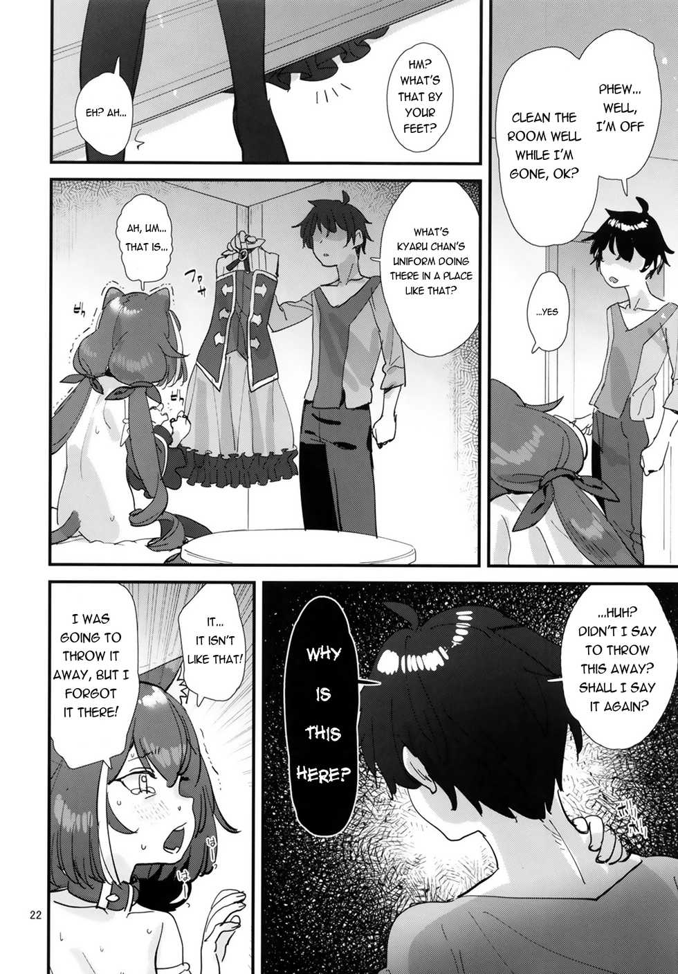 [Subachikyu! (Subachi)] Ohayou, Kyaru-chan (Princess Connect! Re:Dive) [Digital] [English] - Page 22