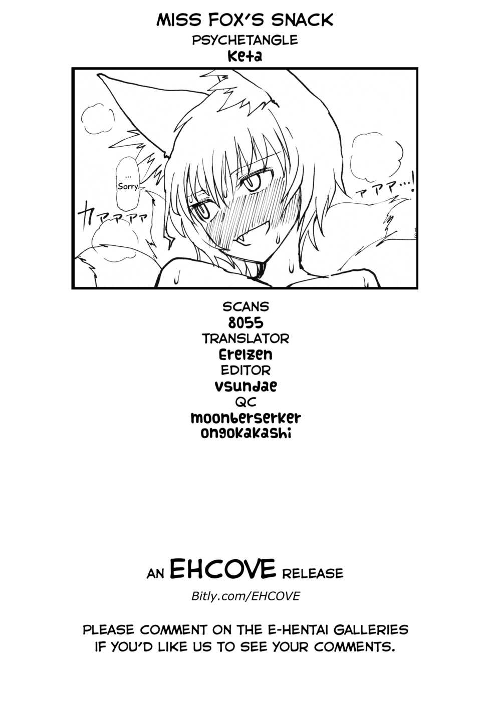 (Reitaisai 16) [Psychetangle (Keta)] Okitsune-sama no Tsumamigui | Miss Fox's Snack (Touhou Project) [English] [EHCOVE] - Page 19