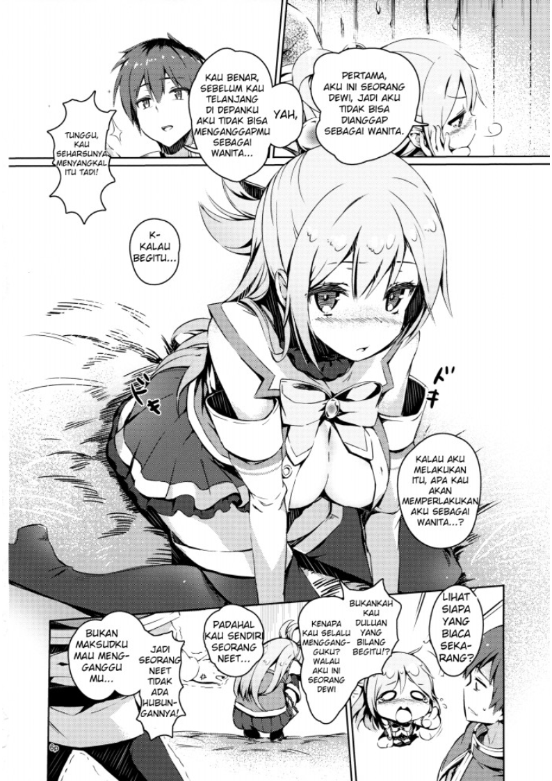 (COMIC1☆10) [High Tech Pen Case (Tam-U)] Kono Nikutarashii Megami no Icha Love o! | Making Love With This Hateful Goddess! (Kono Subarashii Sekai ni Syukufuku o!) (Bahasa Indonesia) - Page 3