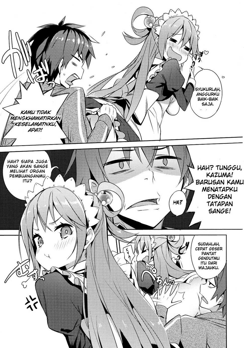(COMIC1☆11) [High Tech Pen Case (Tam-U)] Kono Da-Maid to Mitsudan o! (Kono Subarashii Sekai ni Syukufuku o!) (Bahasa Indonesia) - Page 7
