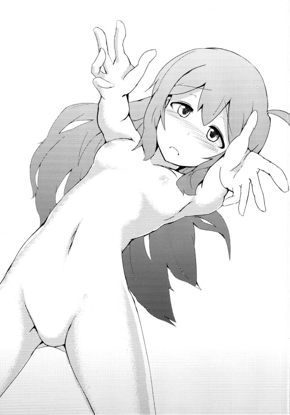 (C86) [Gekirou Director (Yoshika)] Oshigoto Kudasai! (THE IDOLM@STER MILLION LIVE!) - Page 2
