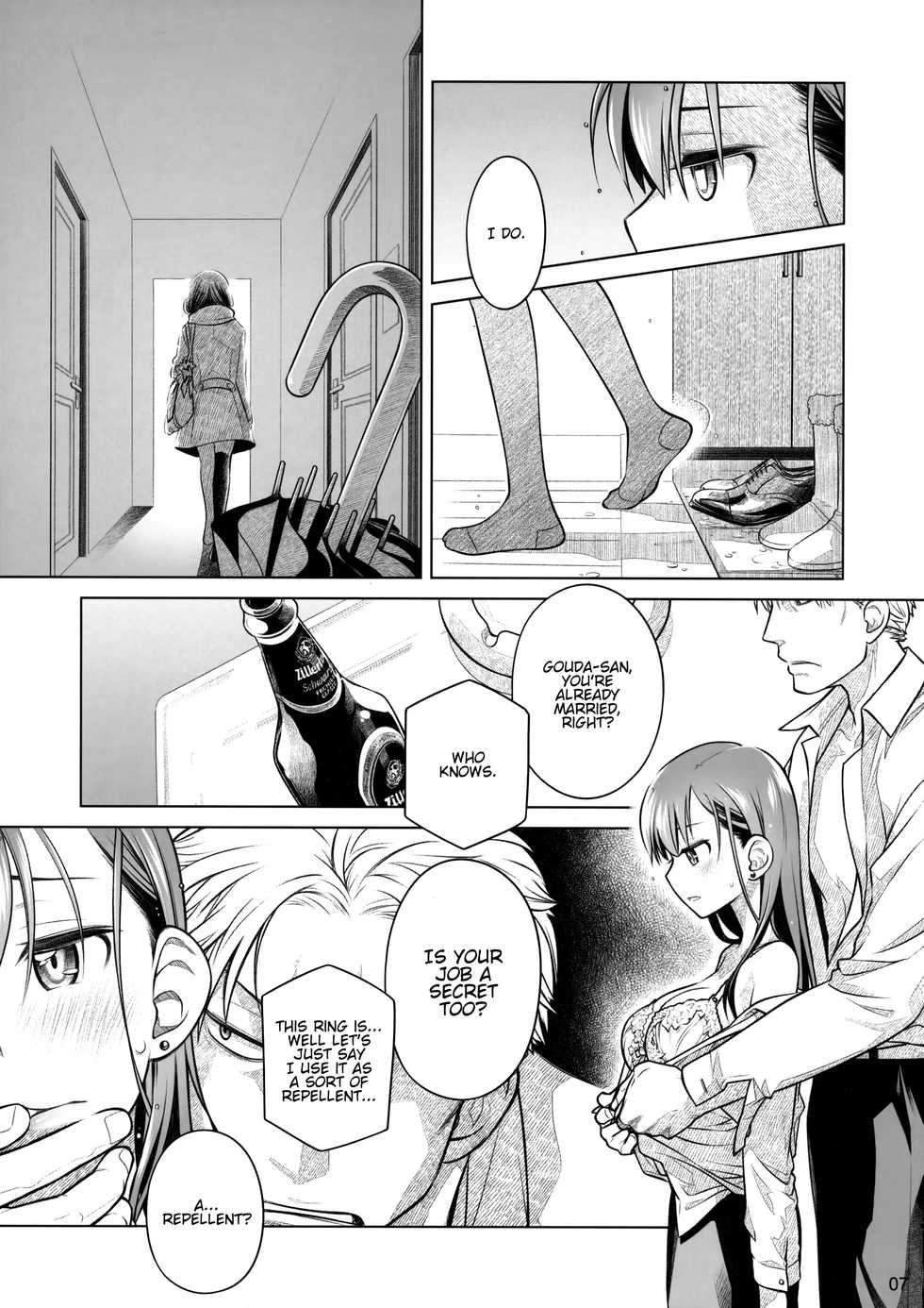 (COMITIA116) [Otaku Beam (Ootsuka Mahiro)] Stay by Me Zenjitsutan Fragile S - Stay by me "Prequel" [Fragile・S] [English] [Hentai_Doctor] - Page 6