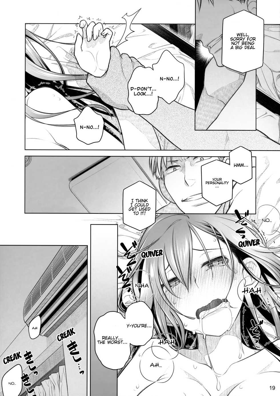 (COMITIA116) [Otaku Beam (Ootsuka Mahiro)] Stay by Me Zenjitsutan Fragile S - Stay by me "Prequel" [Fragile・S] [English] [Hentai_Doctor] - Page 18