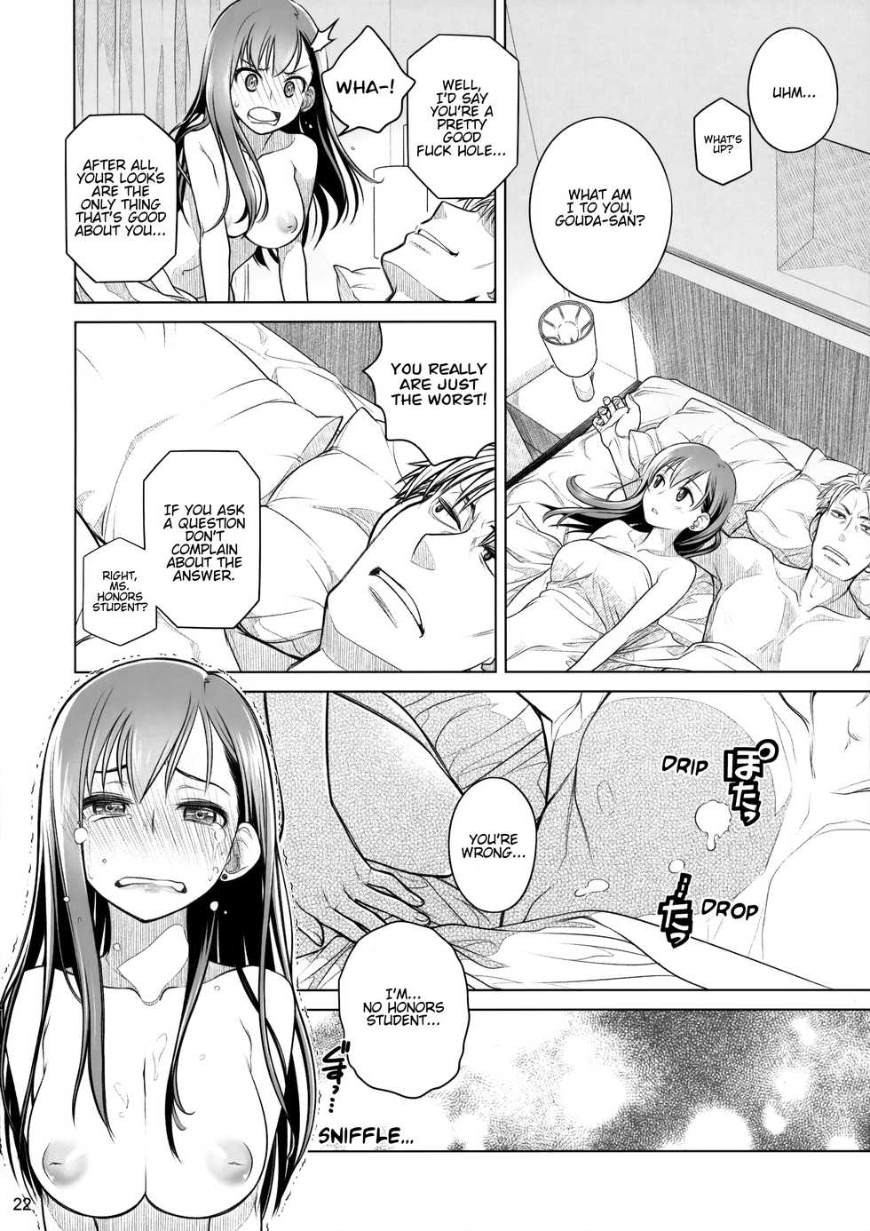 (COMITIA116) [Otaku Beam (Ootsuka Mahiro)] Stay by Me Zenjitsutan Fragile S - Stay by me "Prequel" [Fragile・S] [English] [Hentai_Doctor] - Page 21